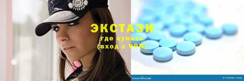 Экстази louis Vuitton  hydra ONION  Чита 