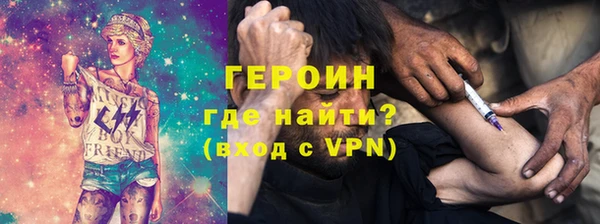 тгк Богданович